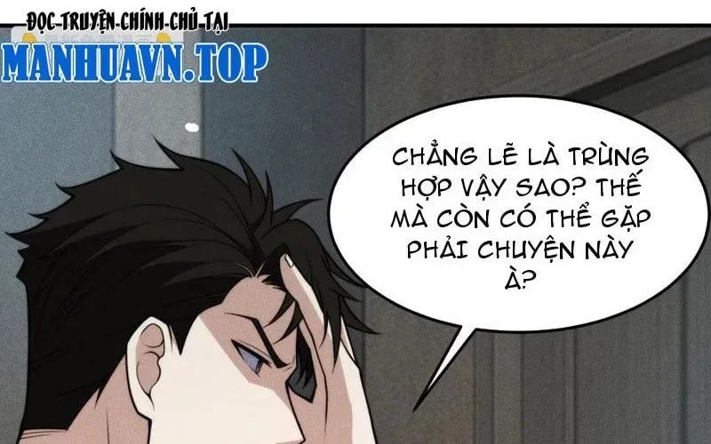 Ẩn Long Đô Thị Tập 13 trang 15