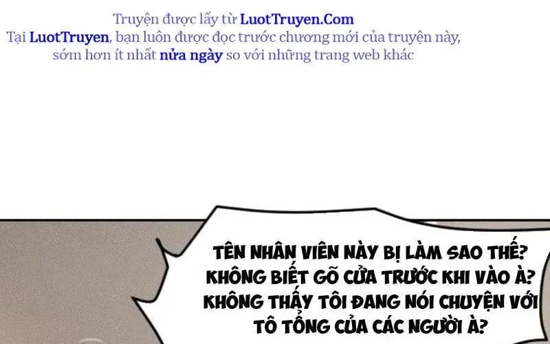 Ẩn Long Đô Thị Tập 13 trang 202