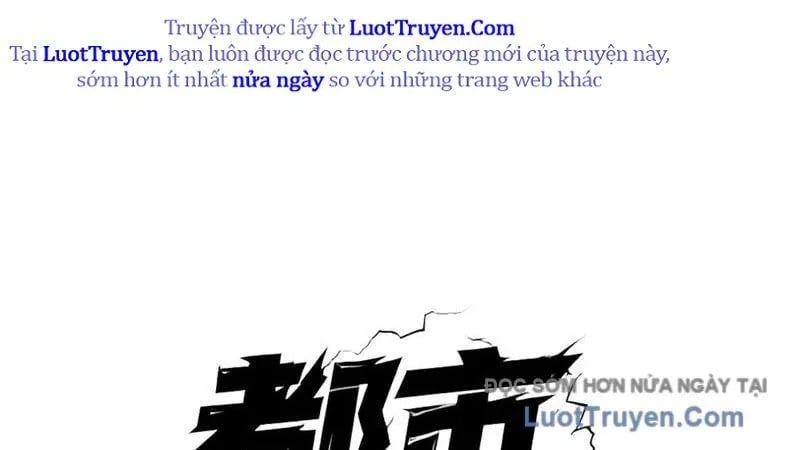 Ẩn Long Đô Thị Tập 13 trang 24