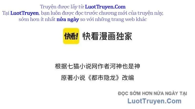 Ẩn Long Đô Thị Tập 13 trang 26