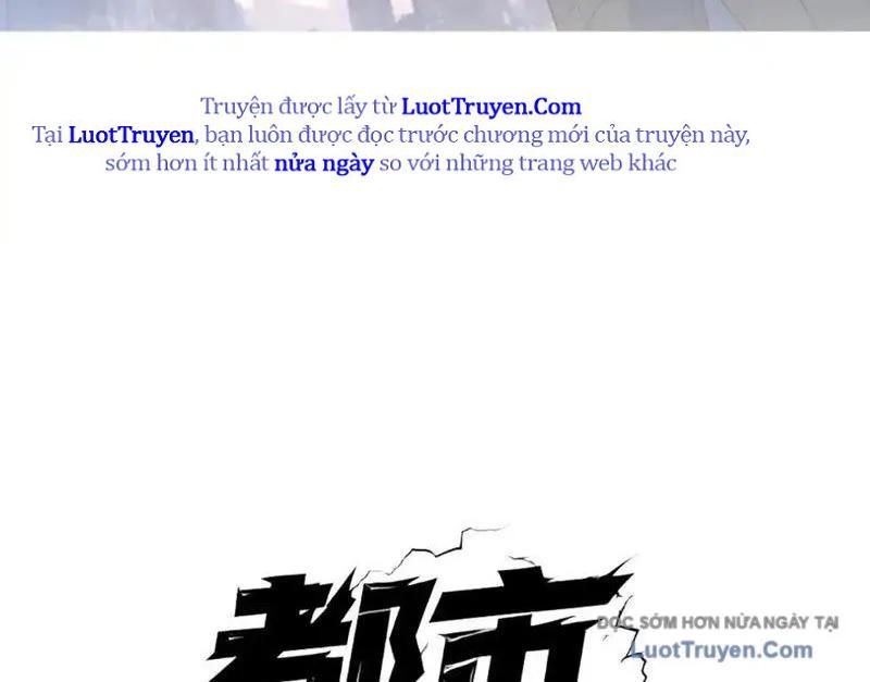 Ẩn Long Đô Thị Tập 14 trang 18