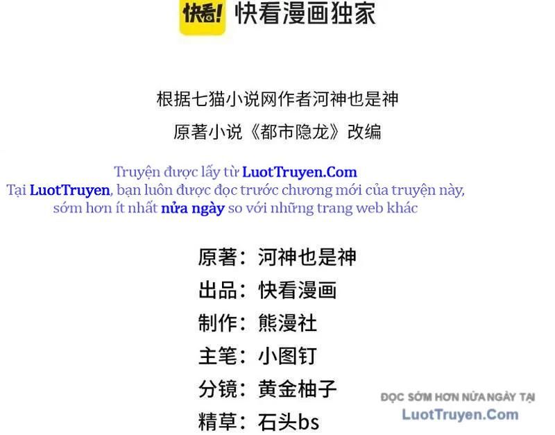 Ẩn Long Đô Thị Tập 14 trang 20