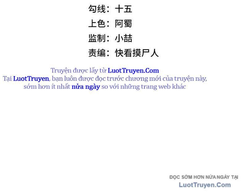 Ẩn Long Đô Thị Tập 14 trang 21