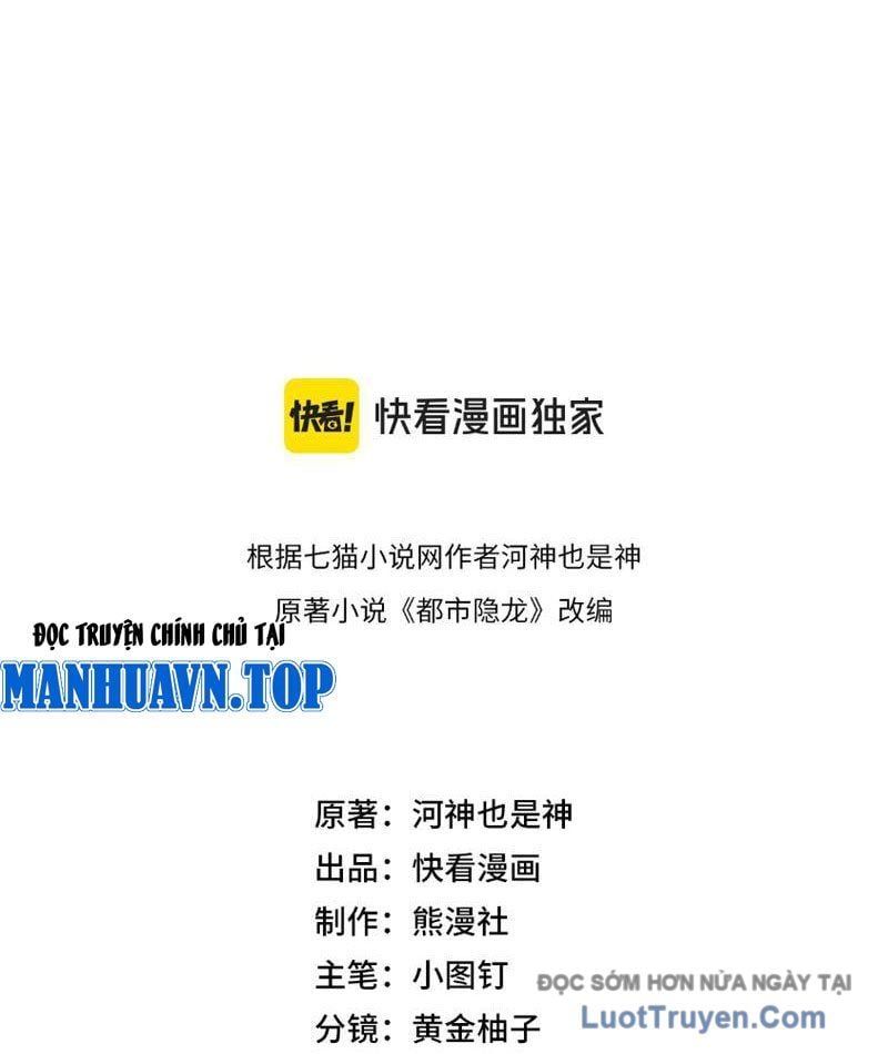 Ẩn Long Đô Thị Tập 16 trang 20