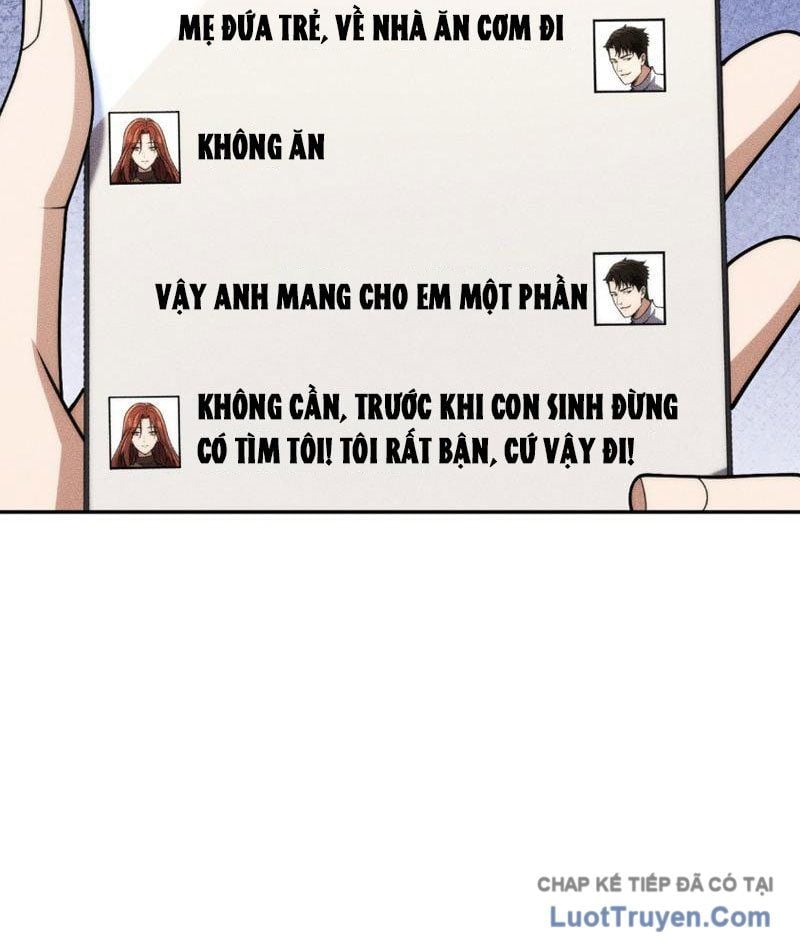 Ẩn Long Đô Thị Tập 19 trang 69