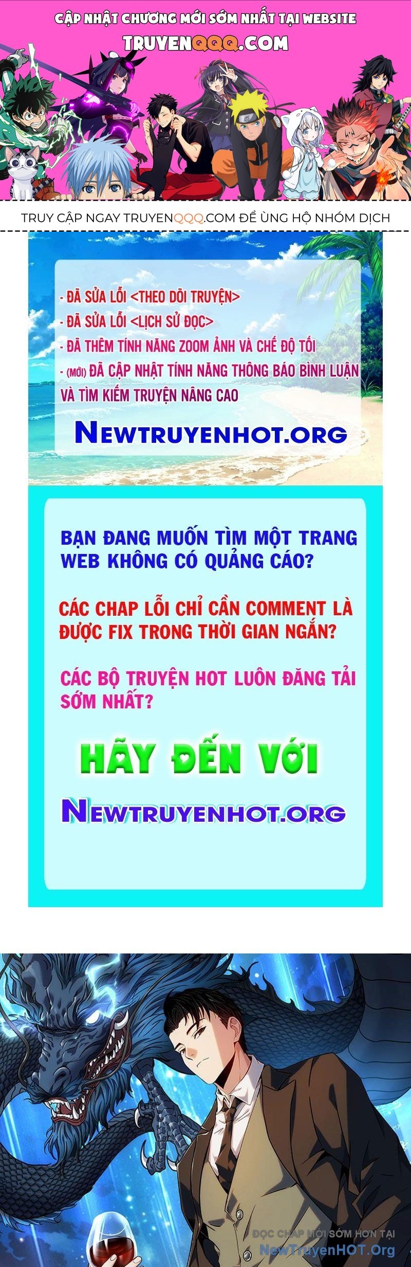 Ẩn Long Đô Thị Tập 2 trang 1