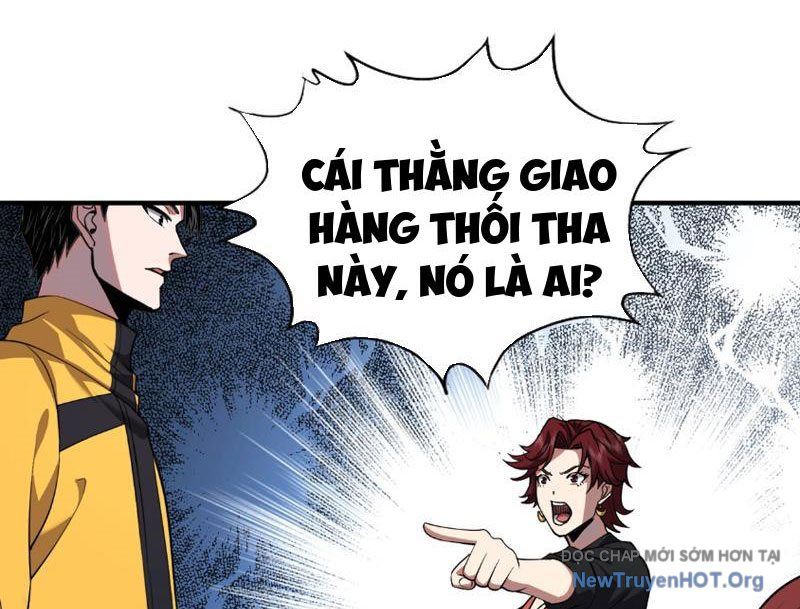 Ẩn Long Đô Thị Tập 2 trang 11