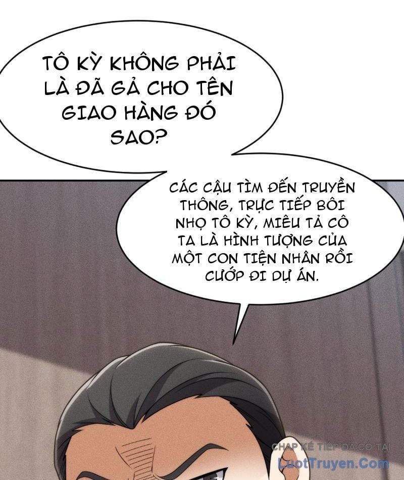 Ẩn Long Đô Thị Tập 21 trang 93