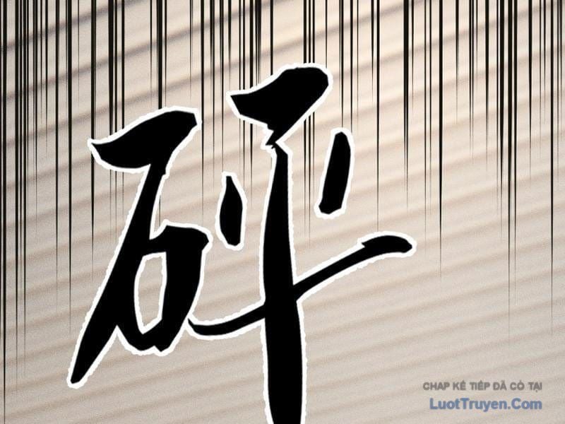 Ẩn Long Đô Thị Tập 25 trang 149