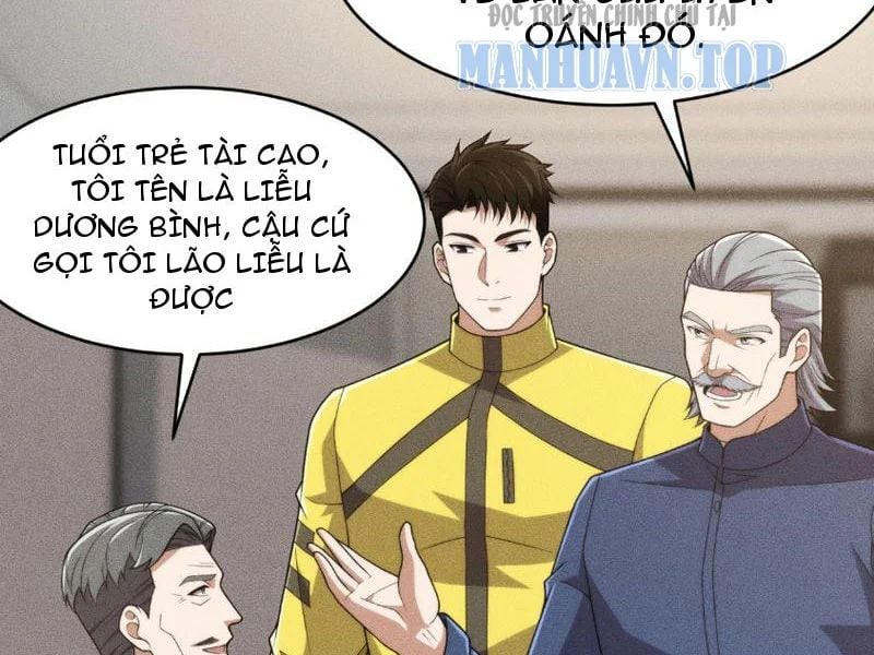 Ẩn Long Đô Thị Tập 25 trang 17