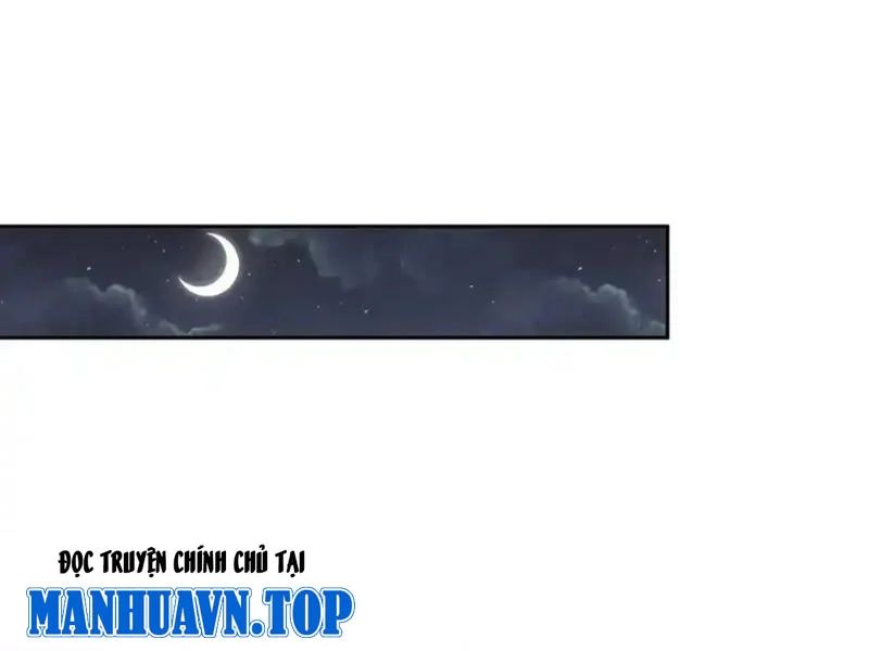 Ẩn Long Đô Thị Tập 28 trang 16