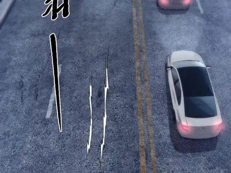 Ẩn Long Đô Thị Tập 28 trang 18