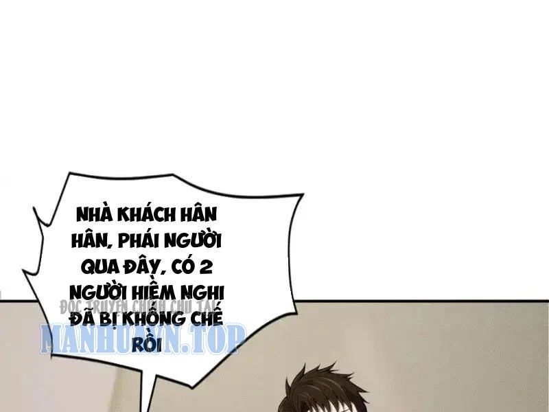 Ẩn Long Đô Thị Tập 29 trang 13