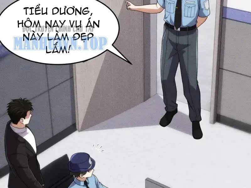 Ẩn Long Đô Thị Tập 29 trang 40
