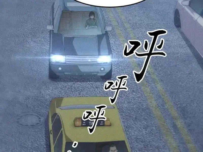 Ẩn Long Đô Thị Tập 29 trang 79