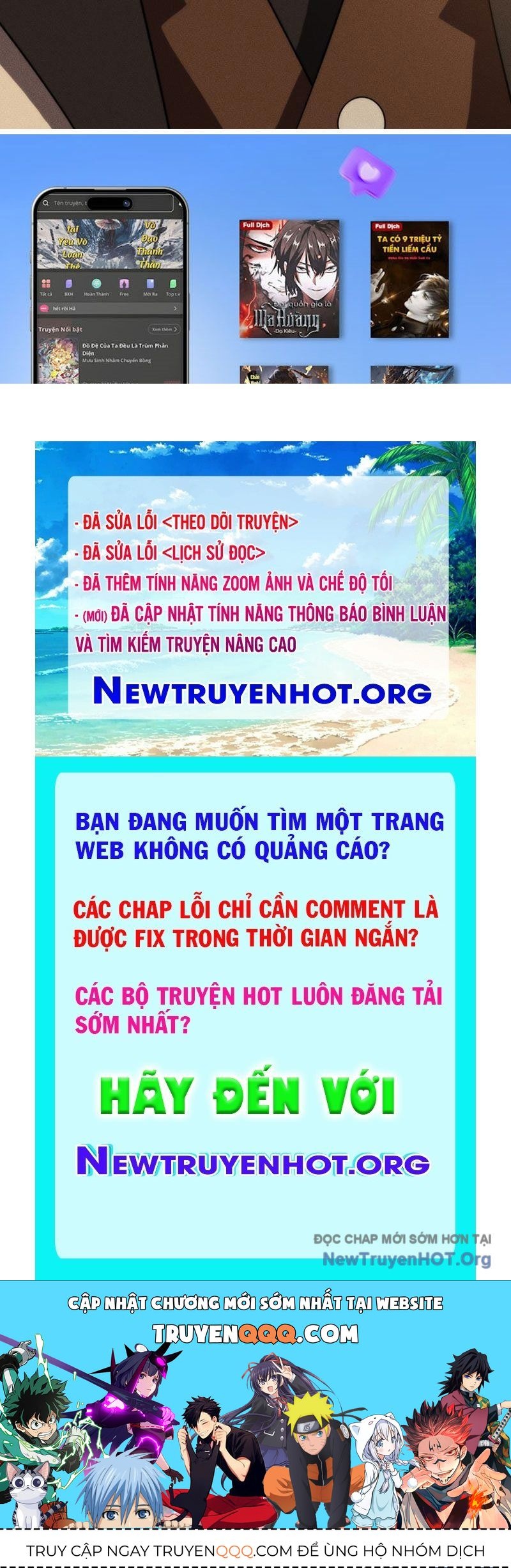 Ẩn Long Đô Thị Tập 3 trang 235