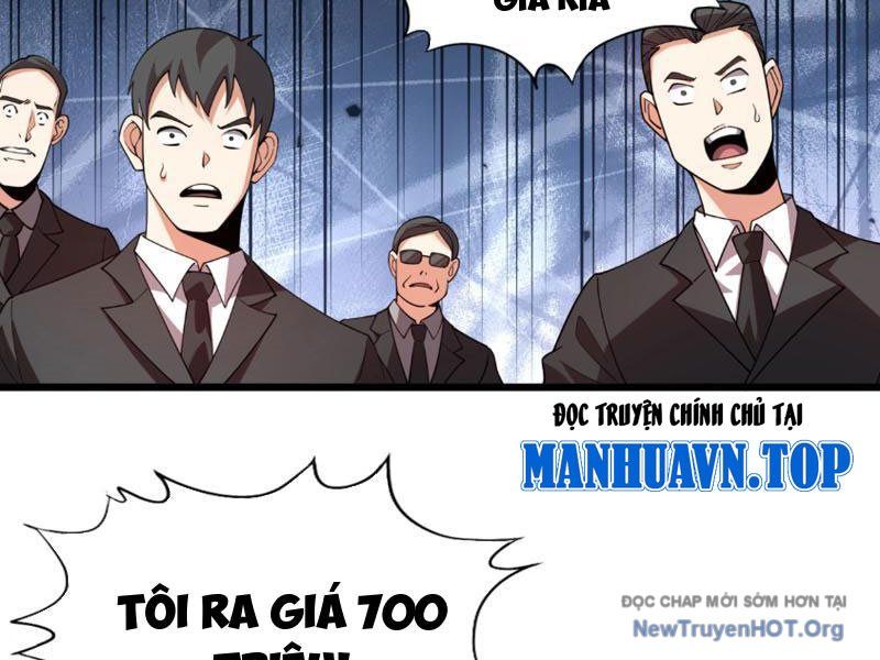 Ẩn Long Đô Thị Tập 3 trang 6