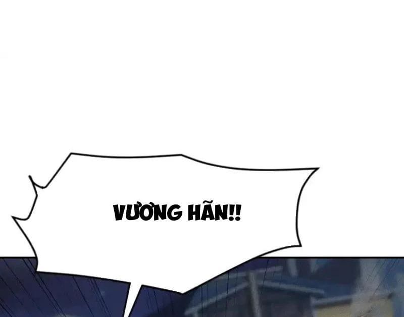 Ẩn Long Đô Thị Tập 30 trang 33