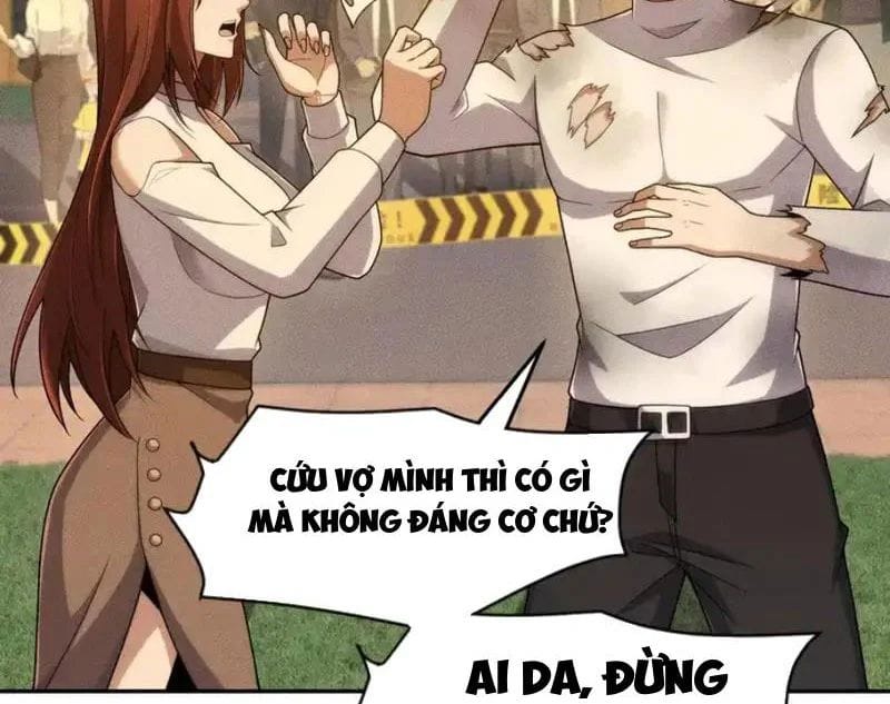 Ẩn Long Đô Thị Tập 30 trang 47