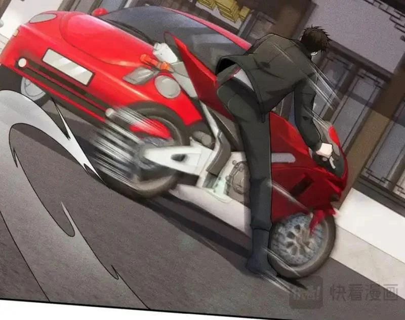 Ẩn Long Đô Thị Tập 30 trang 82