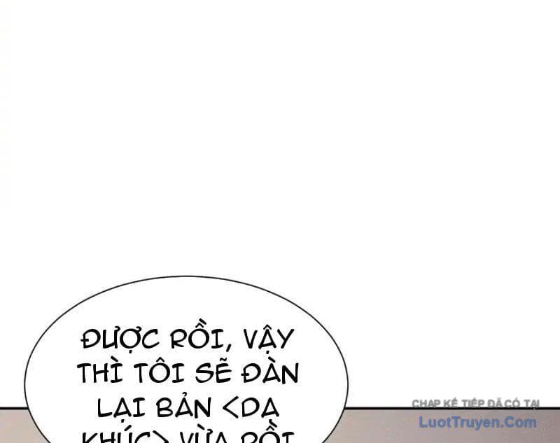 Ẩn Long Đô Thị Tập 31 trang 57
