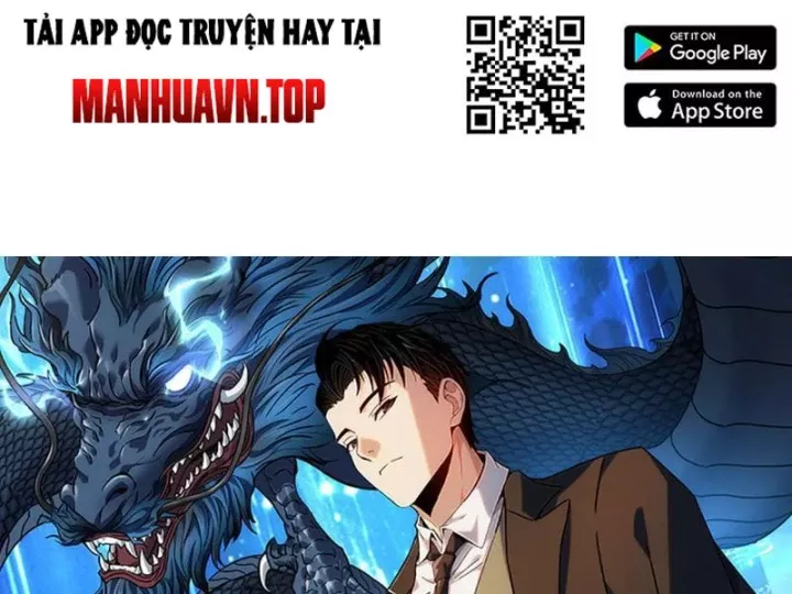 Ẩn Long Đô Thị Tập 36 trang 15