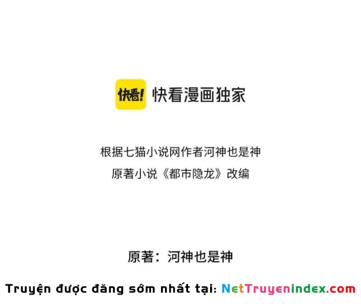 Ẩn Long Đô Thị Tập 36 trang 19