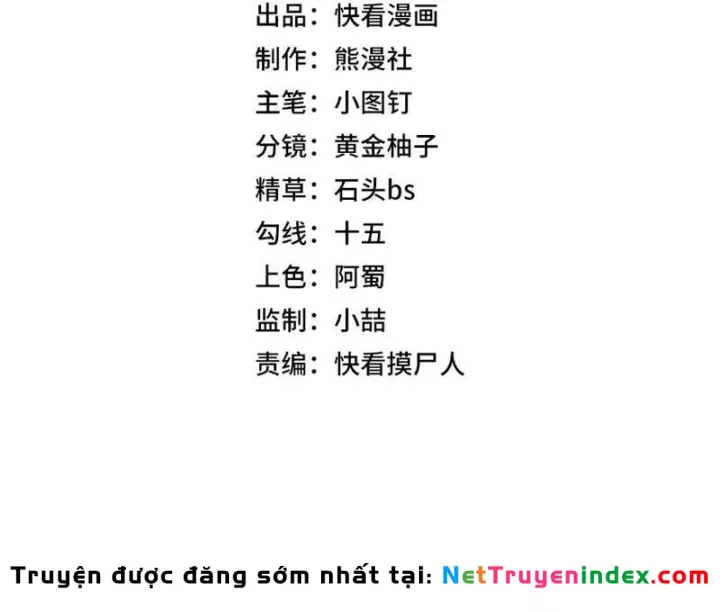 Ẩn Long Đô Thị Tập 36 trang 20