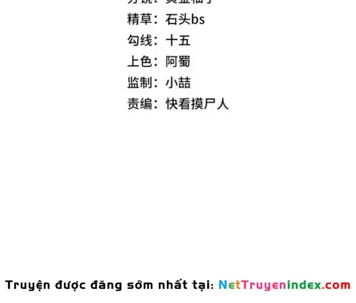 Ẩn Long Đô Thị Tập 38 trang 15