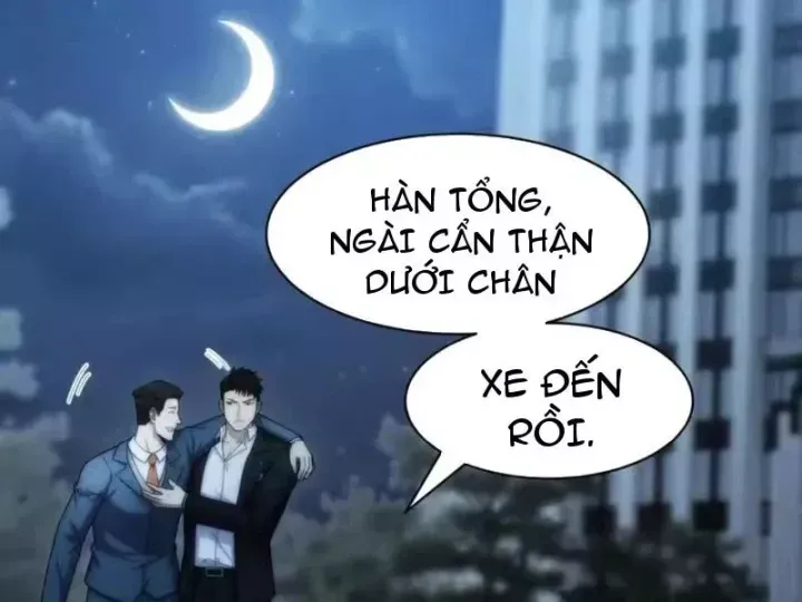 Ẩn Long Đô Thị Tập 38 trang 22