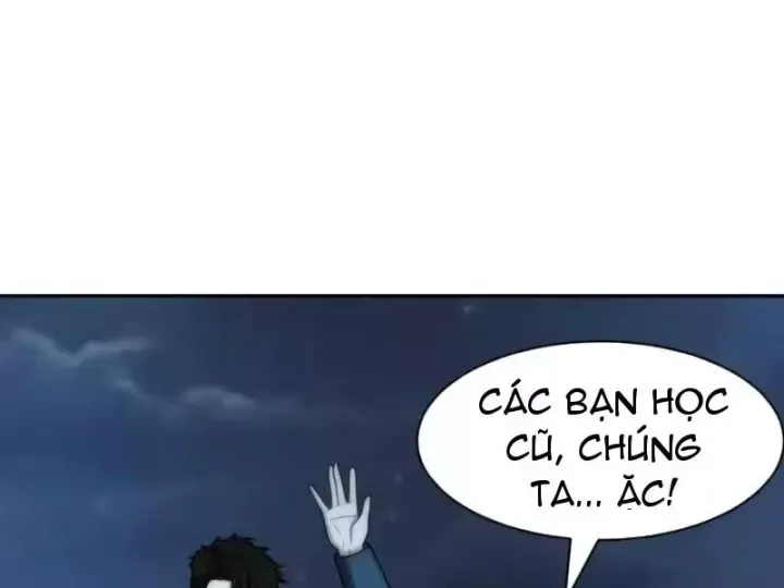 Ẩn Long Đô Thị Tập 38 trang 24