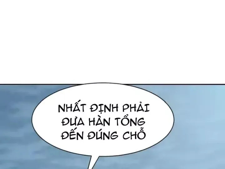 Ẩn Long Đô Thị Tập 38 trang 38