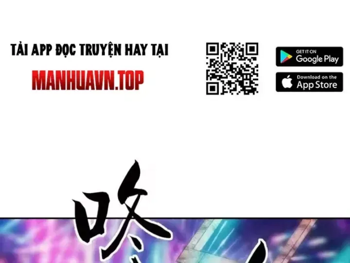 Ẩn Long Đô Thị Tập 38 trang 73
