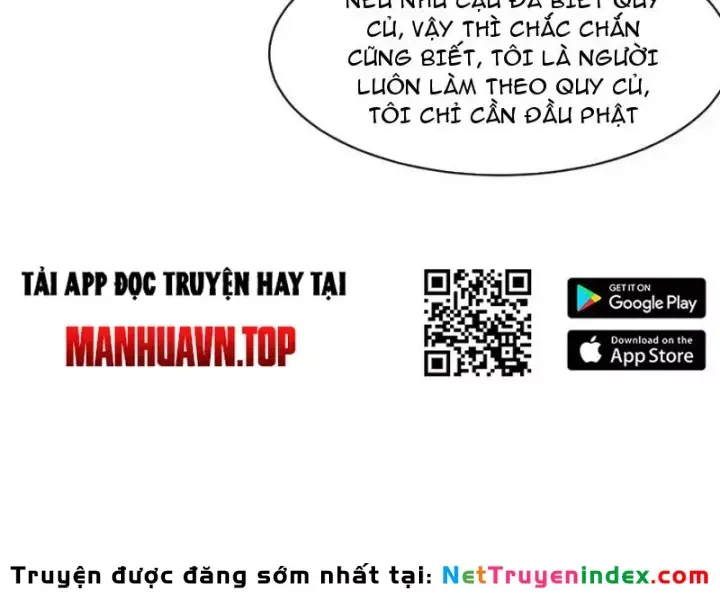 Ẩn Long Đô Thị Tập 39 trang 16