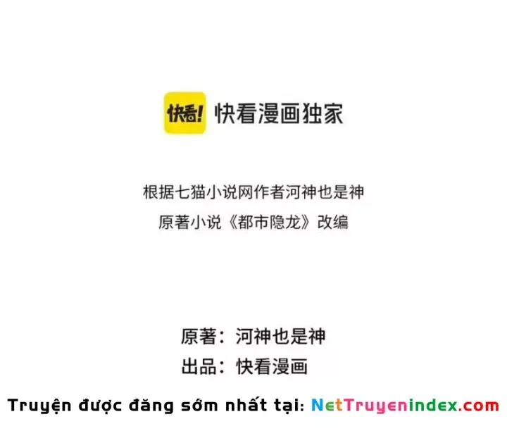 Ẩn Long Đô Thị Tập 39 trang 32