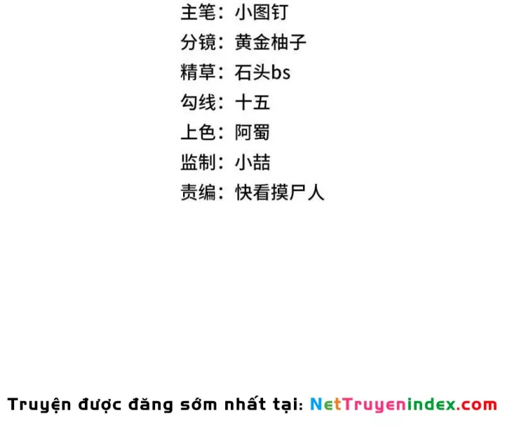 Ẩn Long Đô Thị Tập 40 trang 42