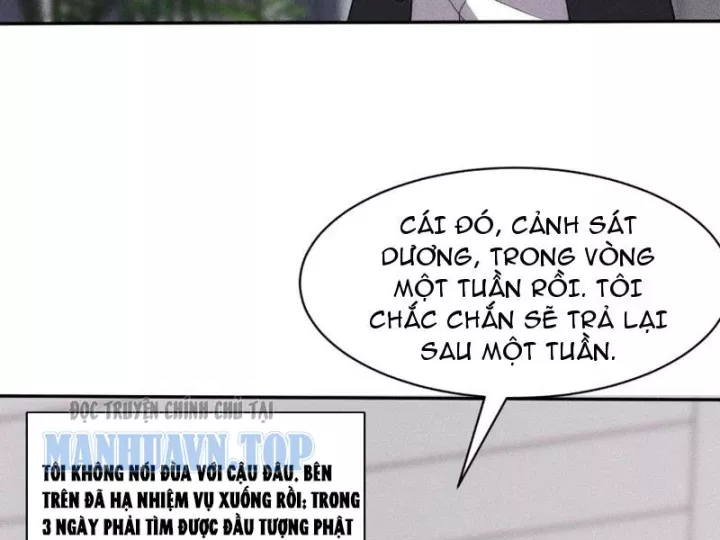 Ẩn Long Đô Thị Tập 43 trang 23