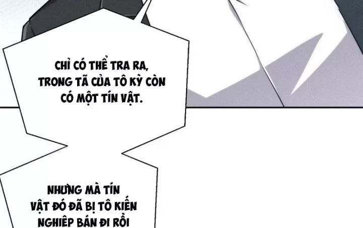 Ẩn Long Đô Thị Tập 47 trang 163