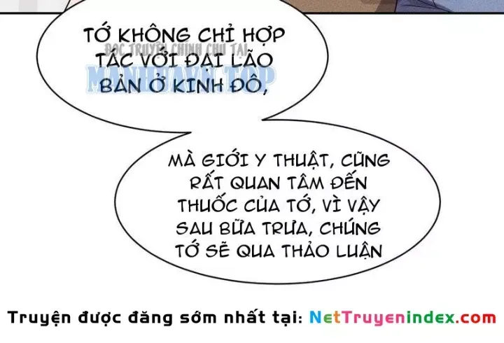 Ẩn Long Đô Thị Tập 48 trang 172