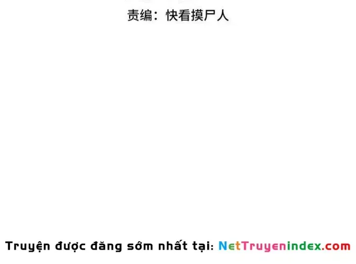 Ẩn Long Đô Thị Tập 48 trang 21