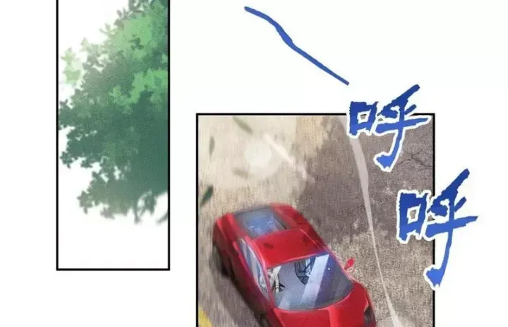 Ẩn Long Đô Thị Tập 48 trang 96