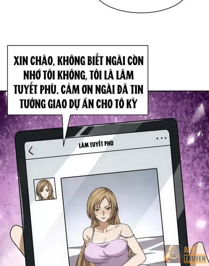 Ẩn Long Đô Thị Tập 49 trang 41