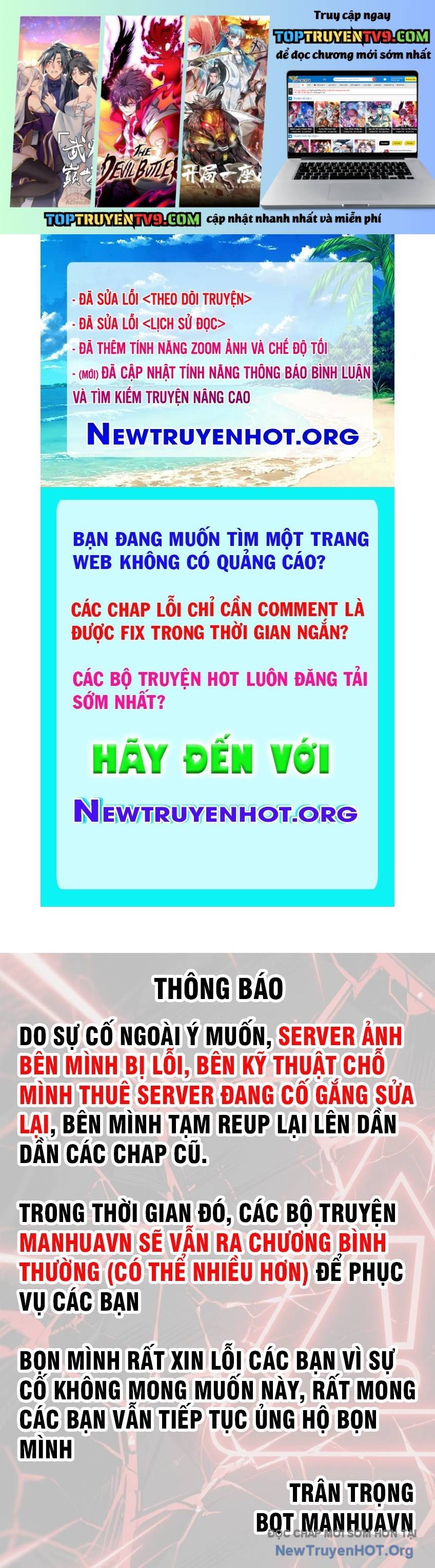 Ẩn Long Đô Thị Tập 5 trang 1