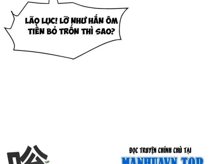 Ẩn Long Đô Thị Tập 51 trang 20