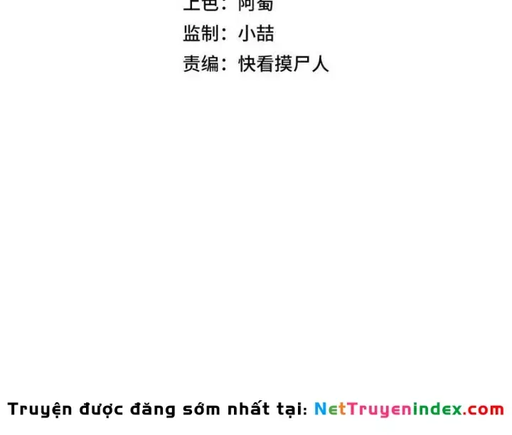 Ẩn Long Đô Thị Tập 51 trang 40