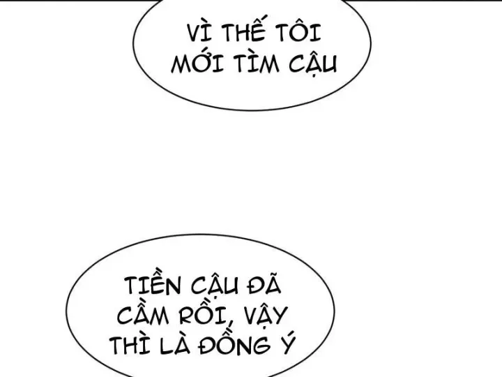 Ẩn Long Đô Thị Tập 51 trang 44