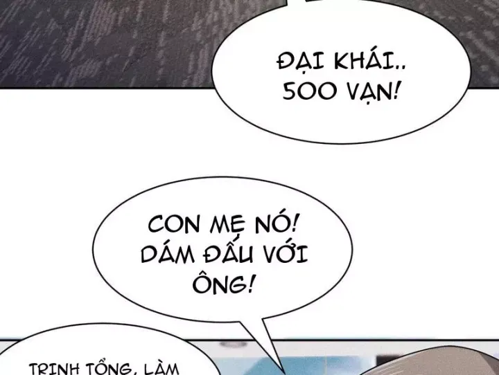 Ẩn Long Đô Thị Tập 53 trang 109