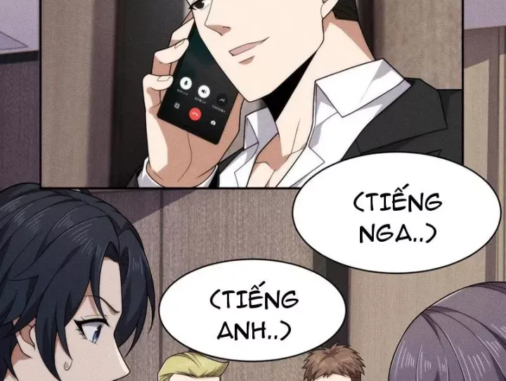 Ẩn Long Đô Thị Tập 53 trang 146