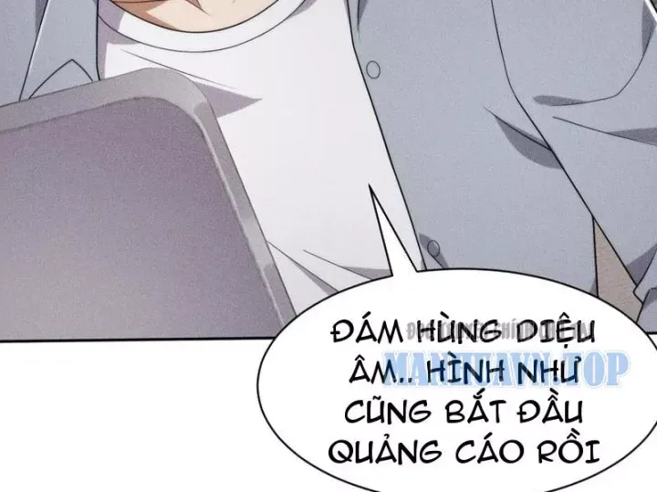 Ẩn Long Đô Thị Tập 53 trang 82