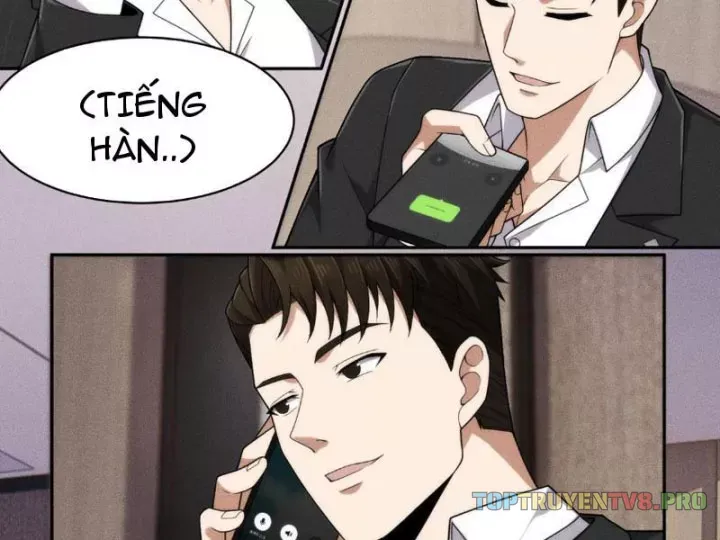 Ẩn Long Đô Thị Tập 54 trang 2